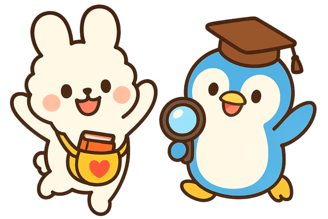 ことばたんけん ことっぴ&ぺんたん